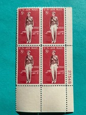 US Stamps SC# C68 Amelia Earhart 8c PB MNH 1963