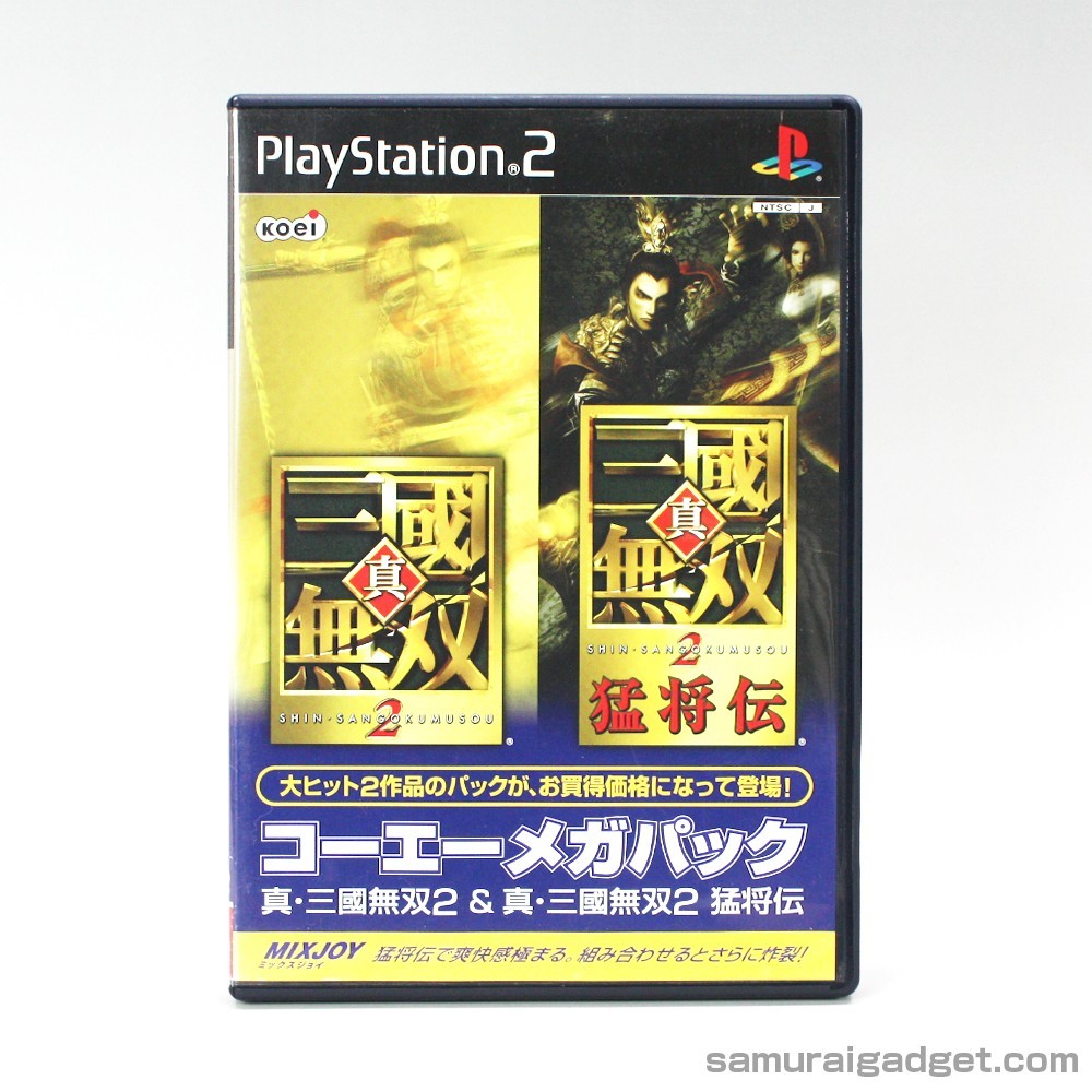Koei Mega Pack - Dynasty Warriors 3 & Xtreme Legends - PS2 [JPN] PlayStation 2