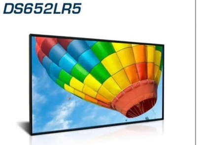 65-inch Digital Signage Display Screen Full HD Resolution DynaScan DS652LR5