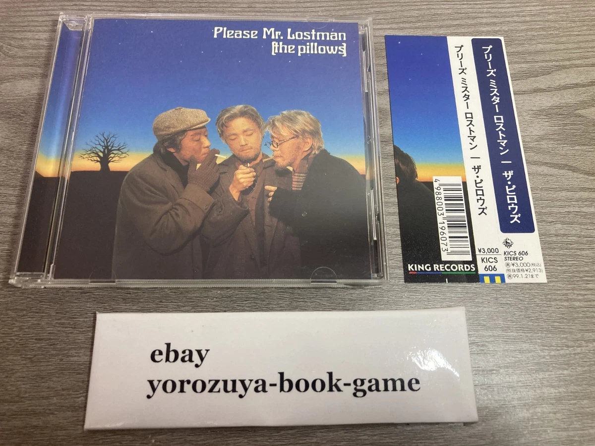 The Pillows – Please Mr. Lostman KICS-606 obi Japan import