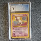 Pokémon TCG Mew Black Star Promo #8 Pokémon League CGC 8 Graded Card 2000