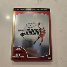 NBA Ultimate Jordan: 20th Anniversary Collectors Edition (DVD