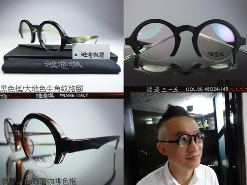 WT 315 half-rim round frames eyeglasses spectacles Gläsers zemüveg めがね 선글라스 - Picture 18 of 23