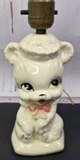 1940s-1950s Ceramic Nursery Lamp Little Bear Pink Bow Tie Needs Rewired