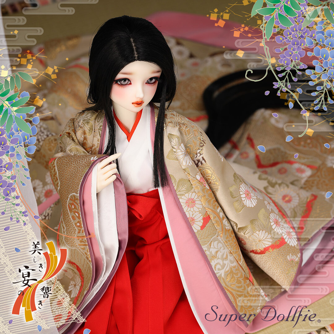 The Tale of Genji Fujitsubo no Miya SD Gr Doll Super Dollfie Volks