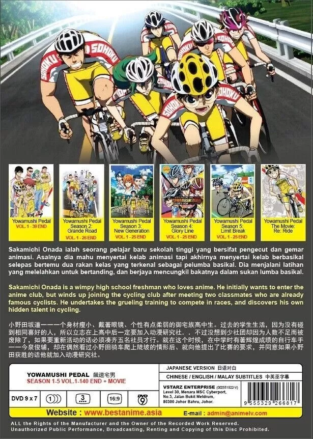 Yowamushi Pedal Limit Break Season 06 Ep 25