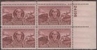 Scott # 993 - US Plate Block Of 4 - Casey Jones, Railroad Engineers - MNH -1950