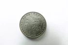 1893-S Morgan Silver Dollar - Lovely