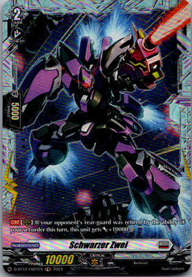 Schwarzer Zwei (FR) FR D-BT12: Evenfall Onslaught D-BT12/FR21EN LP