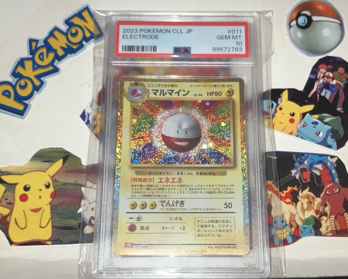 Pokemon TCG Classic: Charizard Pokémon TCG Cards for sale | eBay