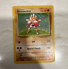 Wizards Pokemon TCG Hitmonchan 7/102 Base Set Holo Rare 1999 English 70 HP
