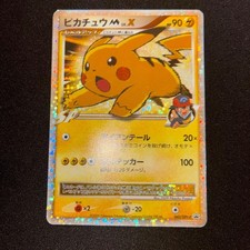 Pikachu M LV.X #43/DPt-P Prices | Pokemon Japanese Promo | Pokemon