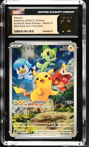 PIKACHU Scarlet & Violet Promo Gem Pack 1 #004 CGC Pristine 10 Pokemon