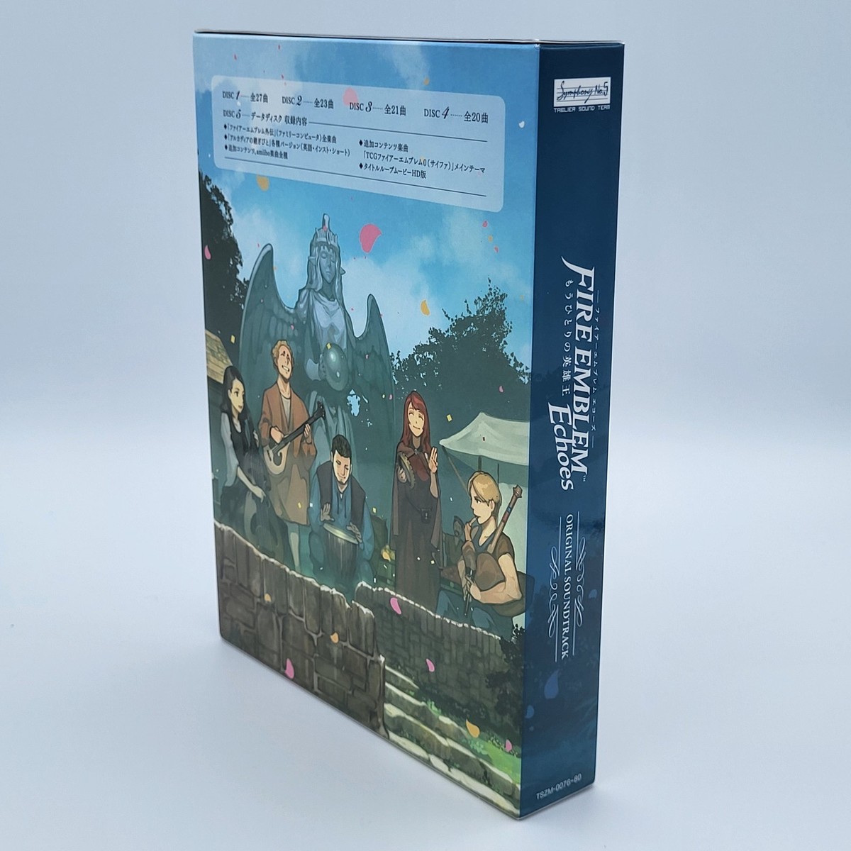 Fire Emblem: Echoes by Original Soundtrack for sale online | eBay UK