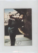 1974 Yamakatsu Towa Bruce Lee Dragon Series Bruce Lee #73 0q9m