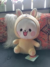 Milk Mocha Bear Plush - Bunny Milk 12IN Plush Round1 Exclusive NWT