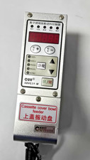 CUH SDVC31-M 3A Variable Frequency Vibratory ...