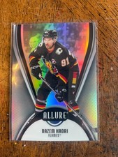 2025-26 Upper Deck Allure Black Rainbow #53 Nazem Kadri