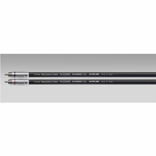 ACROLINK AV-AMPLIFIER 7N-A2200III RCA PIN CABLE 1.5M x 2 (4.9 ft x