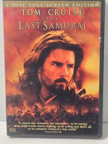 LIKE NEW - $1 DVD - You Pick! COMBINE SHIPPING $0.50 - Action, Drama, Comedy... - Picture 10 of 97
