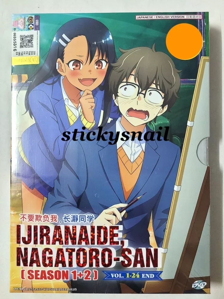 Anime Blu-Ray Ijiranaide, Nagatoro-san first edition version 2