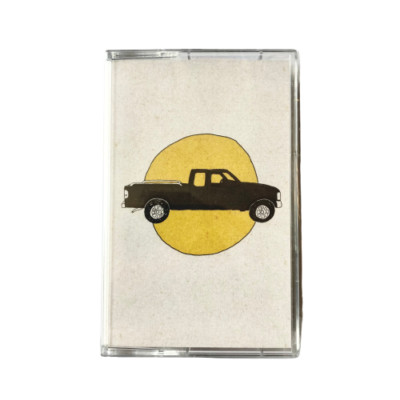 The Talking Kind - It Did Bring Me Down Tape - cassette tape NEW!