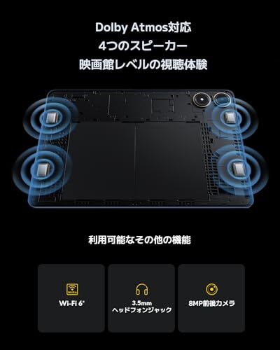 xiaomi POCO Pad Tablet 8GB+256GB 12.1 inch 120Hz 2560x1600 xiaomi POCO Pad Tablet 8GB+256GB 12.1 inch 120Hz 2560x1600