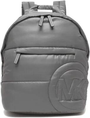 Michael Kors Rae Medium Quilted Nylon Backpack Rose Gold  display picture 2
