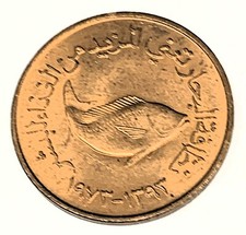 # C10048   UNITED ARAB EMIRATES    COIN,    FIVE FILS   1973