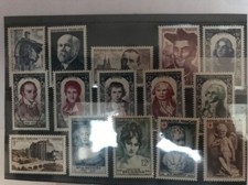FRANCE:  NEUFS** Année 1950 complète N° 863 à 877 15 timbres LUXE