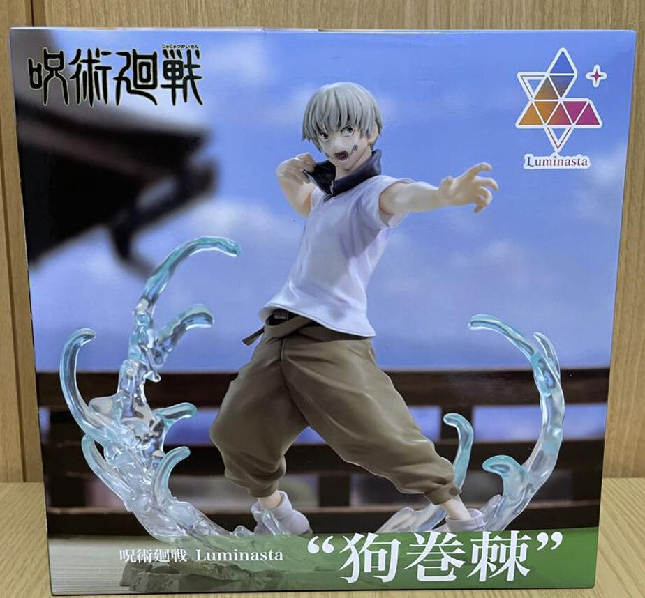 Jujutsu Kaisen SEGA Luminasta Toge Inumaki Figure | eBay