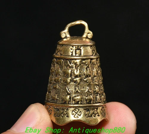 1.4''Rare Old Chinese Bronze Scripture Word Small Bell Amulet Pendant Decoration