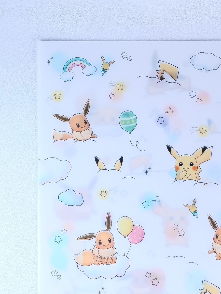 Pikachu Eevee Pokemon Center A4 Clear File Japanese From Japan F/S