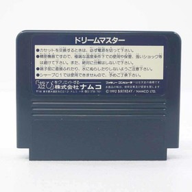 Used Dream Master Famicom Software Retro Kmk61