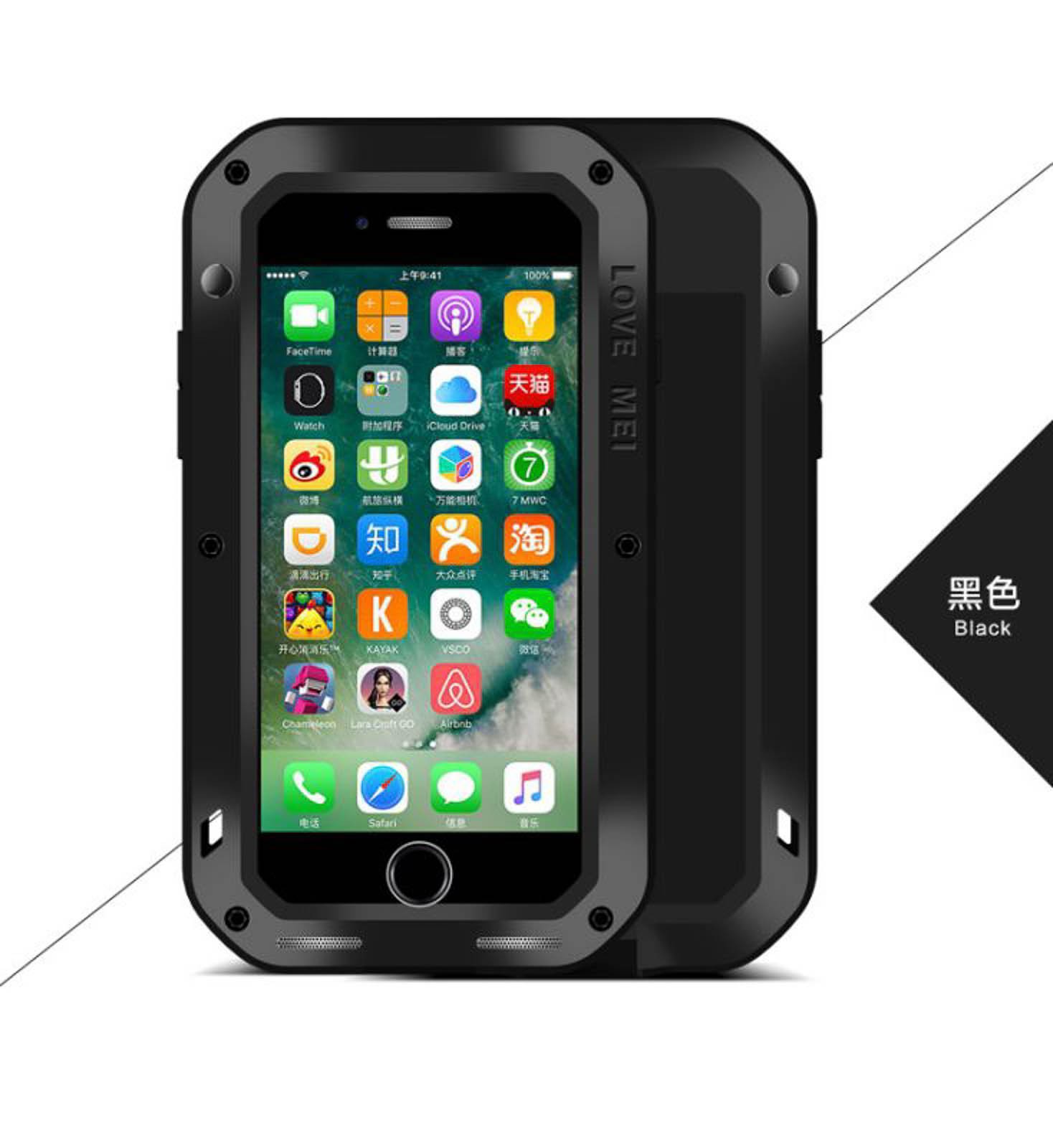 Coque iPhone SE 2022 antichoc Love Mei avec protection ecran integrale noir