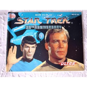 Star Trek 25th Anniversary (NES) CIB  Excellent Condition, Manual & All Inserts!