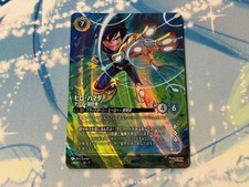 Lorcana Hiro Hamada SCS Prize Winner Promo Enchanted
