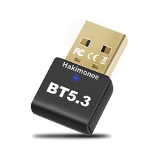 USB Bluetooth 5.3 Adapter for PC, Wireless Dongle for Laptop Desktop Computer...