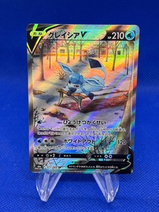 where to buy japanese booster boxes Buy Pokemon Eevee Heroes Booster Box S6a