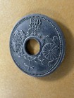 Japanese Coin 1937 10 Sen Emperor Hirohito Showa Era — photo 4
