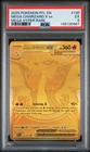 2025 POKEMON PFL EN-PHANTASMAL FLAMES MEGA HYPER RARE MEGA CHARIZARD X EX PSA 5