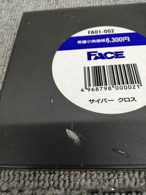 Face PCE Soft Cybercross Used