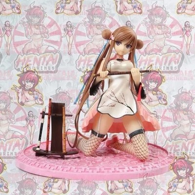 Chun Mei Jin Lian T2 White Figured