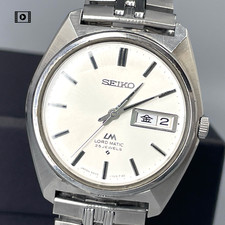 Vtg1969 N Mint/Box 'Kanji' Seiko Lord Matic LM 5606-7000 Automatic Men's Watch