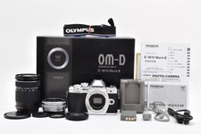 OLYMPUS OM-D E-M10 Mark III Double Zoom Kit Silver Working