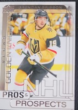 2024-25 Upper Deck Extended Series - Pros & Prospects Brendan Brisson #PP-1 (RC)
