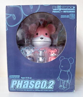 BE@RBRICK - ベアブリック　PHASEO.2 ×MOTCLUB903　400%&100% Bearbrick Be@rbrick Phaseo.2 Motclub 903 400 and 100 Set of