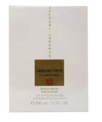 Armani/Prive Pivoine Suzhou Soie De Nacre EDT 3.4 Ounces - NEW