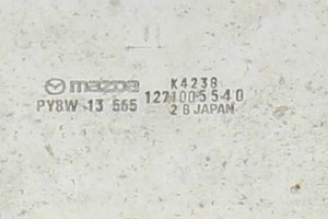 2016 2017 2018 2019 2020 Mazda Cx 9 Intercooler 2 5l Turbo Py8w13565 Oem Ebay