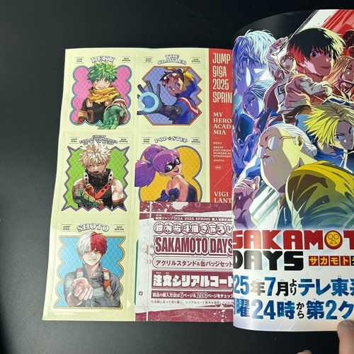 Jump GIGA 2025 SPRING Magazine + Sakamoto Days Poster & Coaster & Clear Card etc - Picture 12 of 12